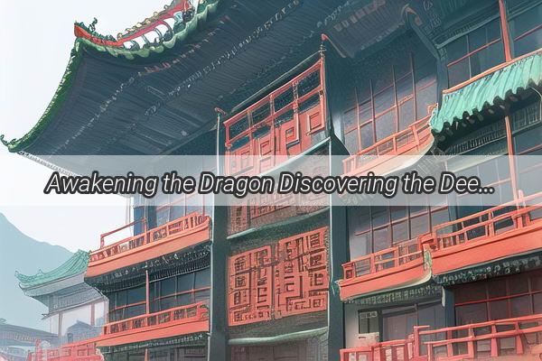 Awakening the Dragon Discovering the Deep Symbolism of Chinas National Anthem